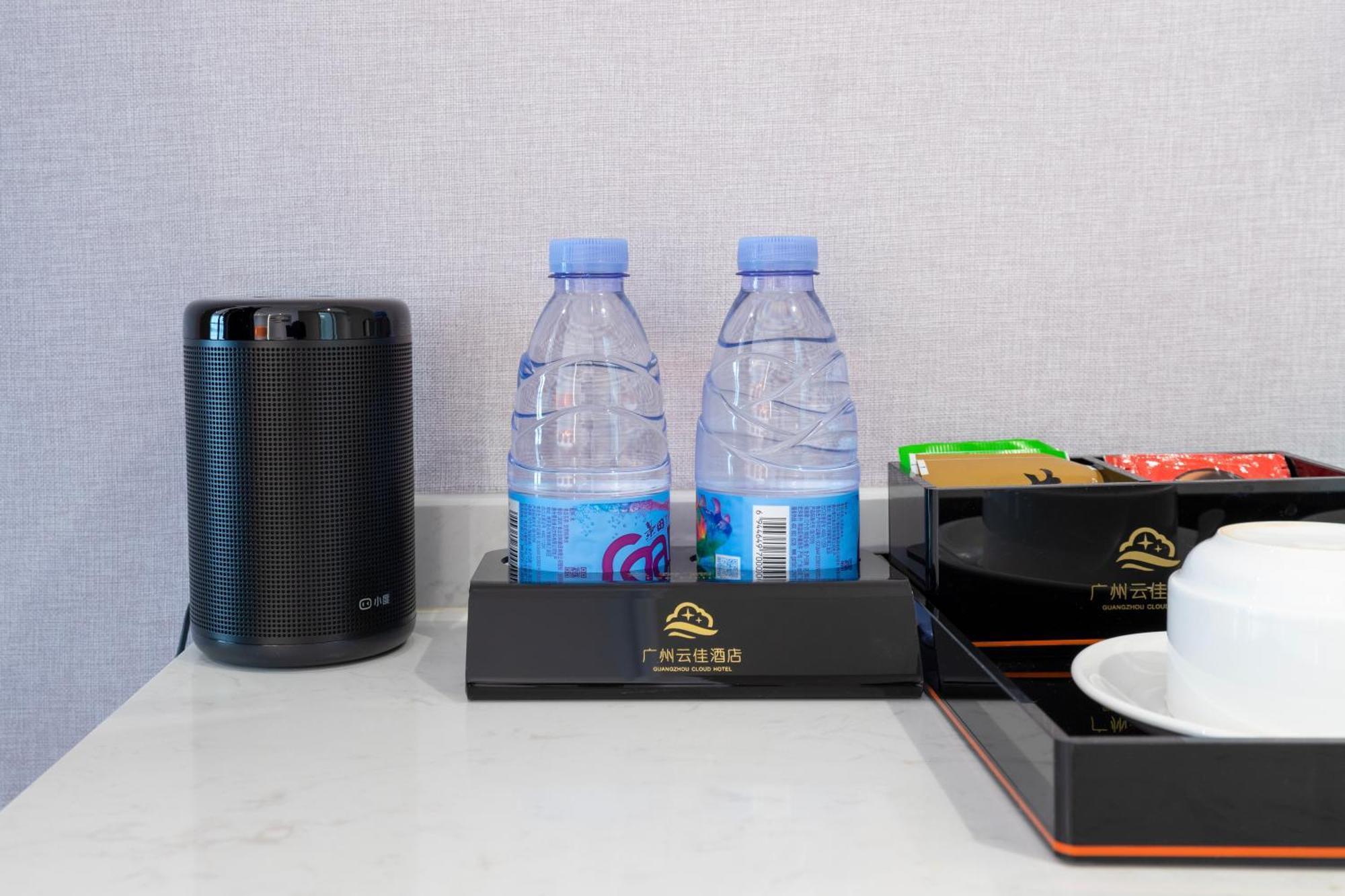 Guangzhou Yunjia Hotel - Airport Terminal 2 Zewnętrze zdjęcie